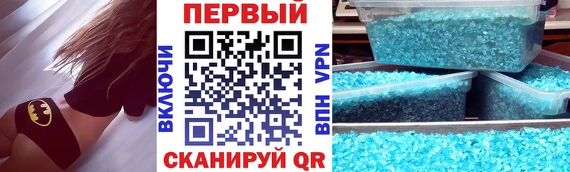 Amphetamine VHQ Купить закладки Миллерово
