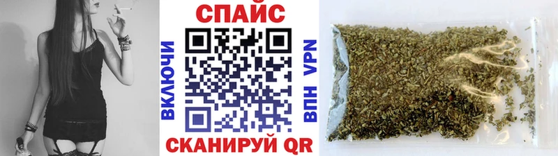 Бутират 1.4BDO  Купить где  Миллерово 