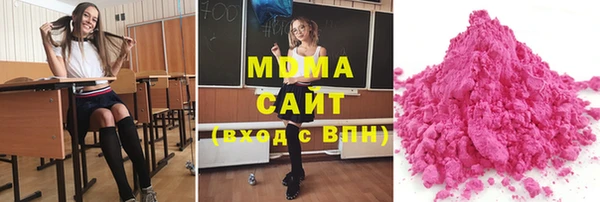 дживик Заволжск