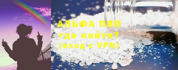 дживик Заволжск