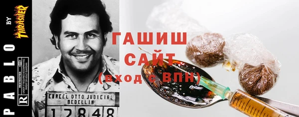 прущий лед Заводоуковск