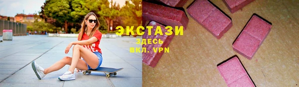 дживик Заволжск