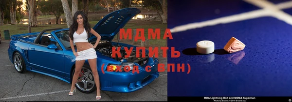 прущий лед Заводоуковск