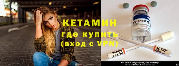 дживик Заволжск
