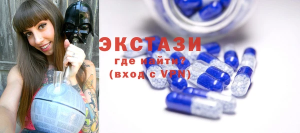 прущий лед Заводоуковск