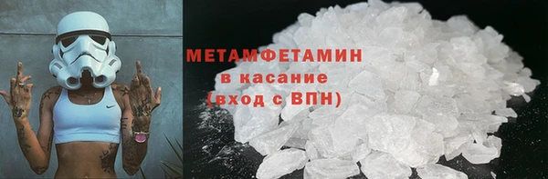 прущий лед Заводоуковск
