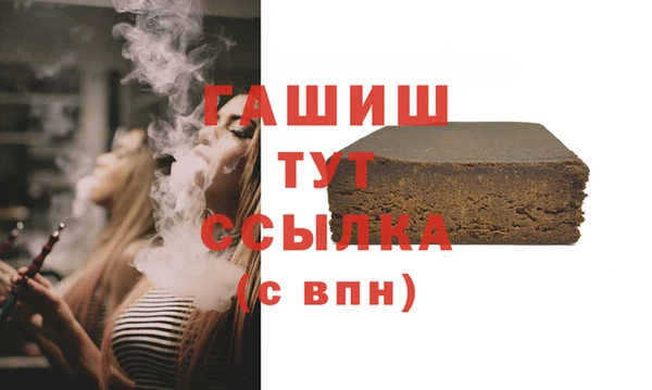 дживик Заволжск
