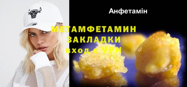ПСИЛОЦИБИНОВЫЕ ГРИБЫ Заволжье