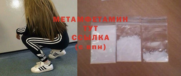 дживик Заволжск