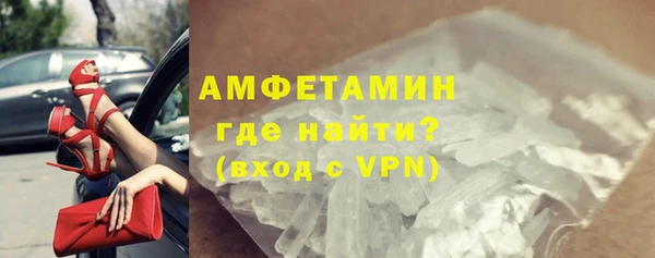 прущий лед Заводоуковск