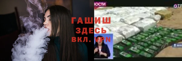 прущий лед Заводоуковск