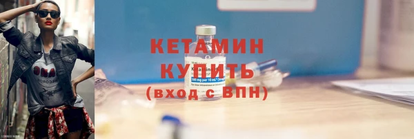 ПСИЛОЦИБИНОВЫЕ ГРИБЫ Заволжье