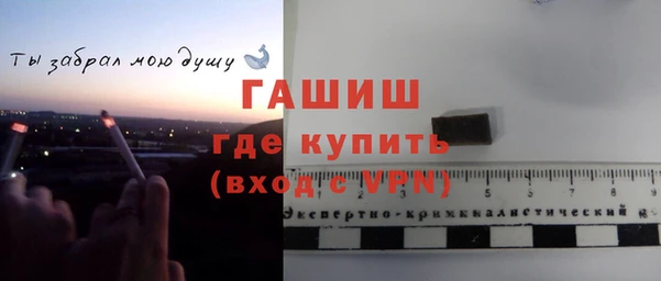дживик Заволжск
