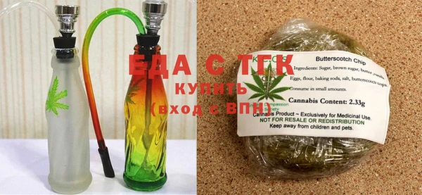 ПСИЛОЦИБИНОВЫЕ ГРИБЫ Заволжье