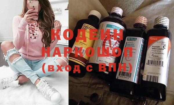 дживик Заволжск