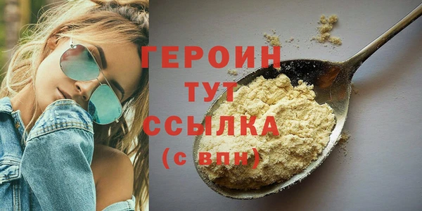 прущий лед Заводоуковск