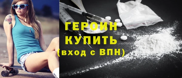 прущий лед Заводоуковск
