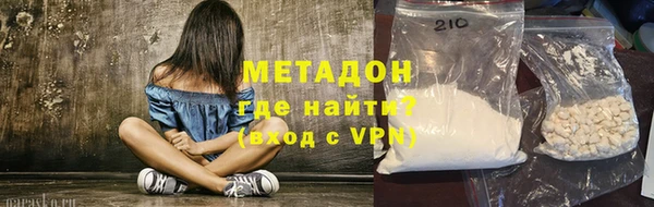 ПСИЛОЦИБИНОВЫЕ ГРИБЫ Заволжье