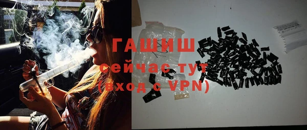 прущий лед Заводоуковск