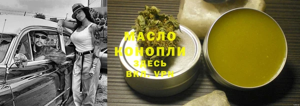 дживик Заволжск